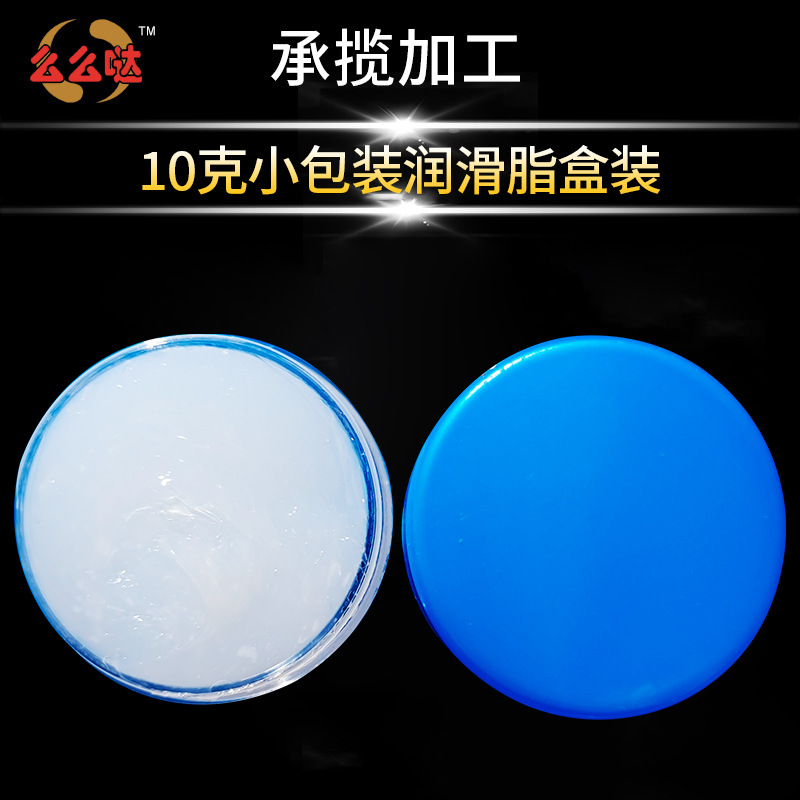 绝缘硅脂膏火花塞绝缘润滑脂汽车火花塞高压绝缘硅脂火花塞