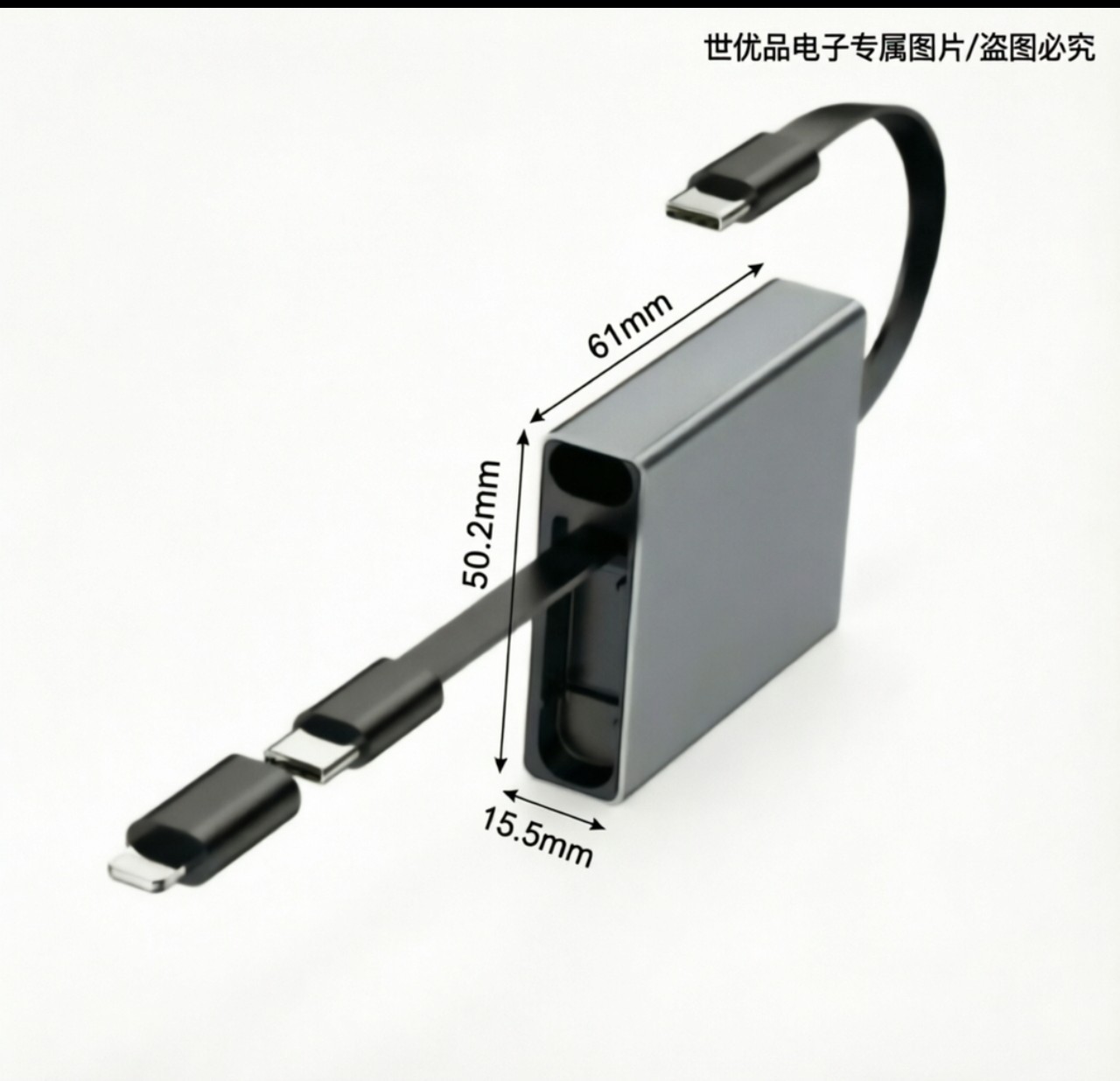 Single pull 100W super fast charging retractable data cable TypeC suitable for Huawei OP Xiaomi PD coil charging cable