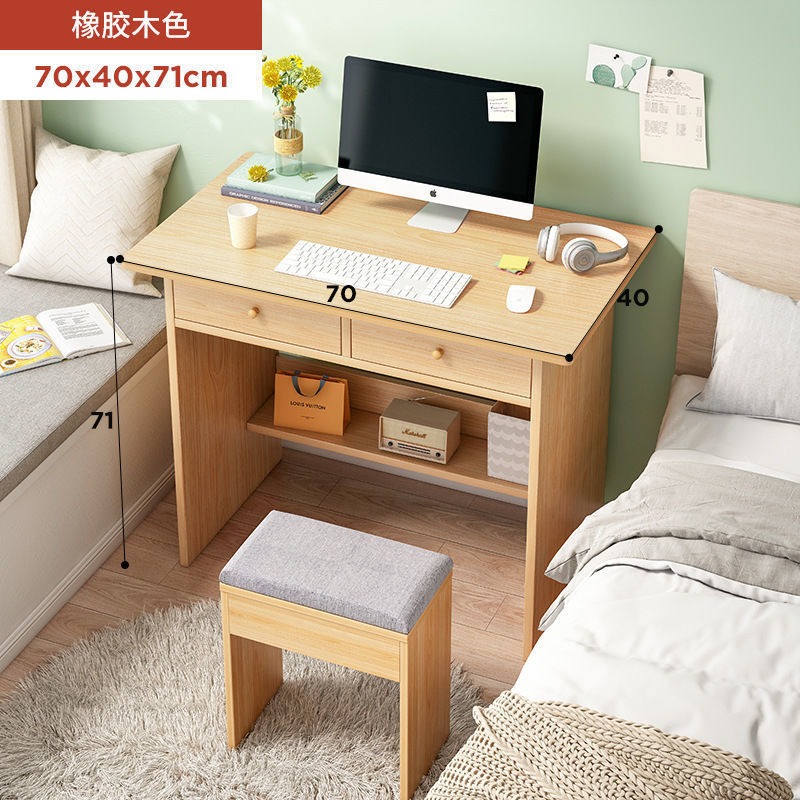 단독 테이블 (서랍 포함) 고무나무 색상 70cm --- 시즌 특가