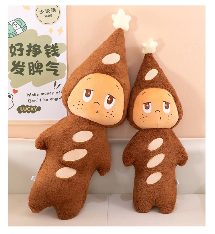New Po Delicious Starman Baguette Plush Toy Pillow - A gift for your girlfriend, a trendy companion toy