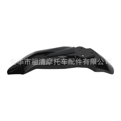 modification accessories, Motorcycle Fender