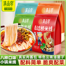 ��Ʒ���������С��^���׾��s�u�u����ʳ�����׾���·�����ҹ��