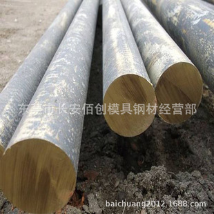 ����C3710�S�~ C3710�������S�~�� C3710���|�~�Ͻ� �|�����C