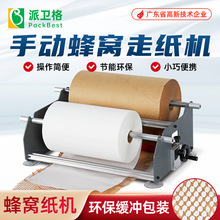 ��C�߼��CţƤ�����_���f���b�h������（�����㼈�и����ЙC