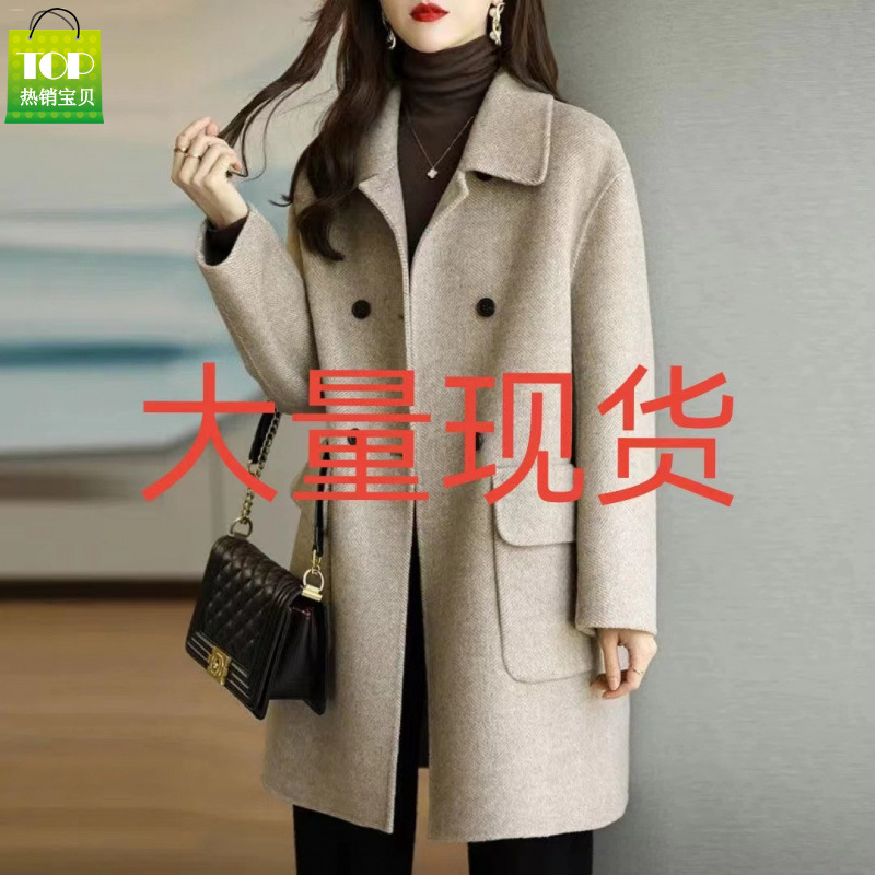 Woolen Outwear Women's 2025 Spring & Fall New Coffee Color Thickeneded Korean Style Slimming Look Mid-Length Woolen Outwear