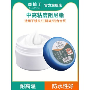 ¹��������֬���_���R�^�̨���U�X݆�����͙Cе�O�����᝙��֬