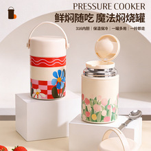�羳���s316���P䓠F����������������ՠF���������ݠF����