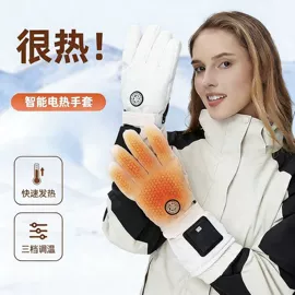 成人帽;暖手宝;儿童帽