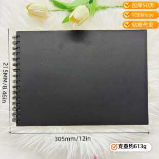 �p��ȦA4�հ׿羳Ӳ���Ӻ�ӛ�±�ĥɰ����W���Pӛ�������l���輈