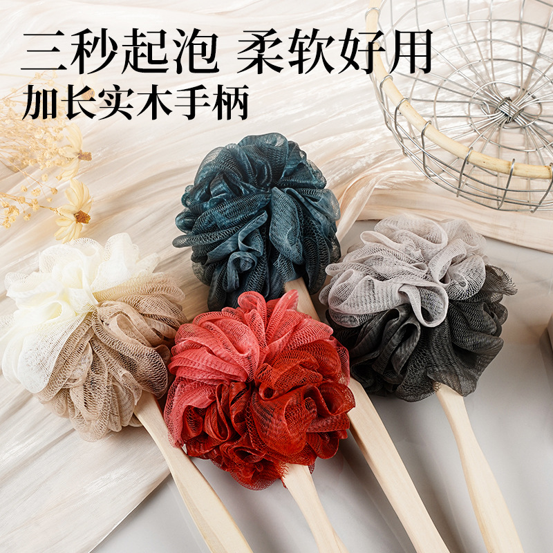 新款长柄沐浴刷浴花大号身体洗澡搓背不求人浴球成人浴室搓澡神器