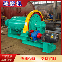 1200*2400ʯĥCS̎48VʯĥCOVCе