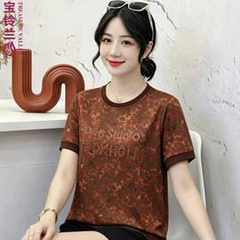 中老年T恤;中老年休闲裤;中老年外套