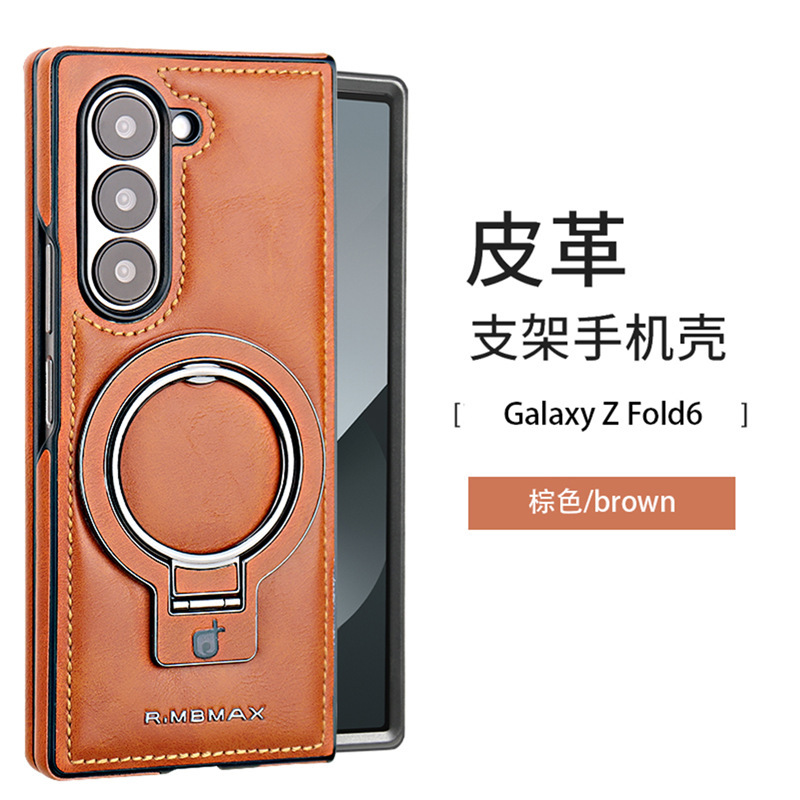 For Samsung Zfold6 mobile phone case bracket magnetic Galaxy folding flip fold5/4/3 anti-drop leather case