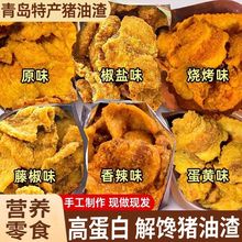 �i���������С��ʳ�i�⸬�����֬���W�t���eС�ԏS�ҷ�����ʳ