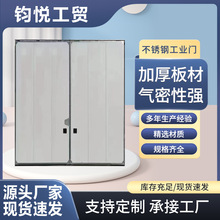 ���������ۯBƽ�_���T��䓱������]�T܇�g�}��S�����P䓹��I�T