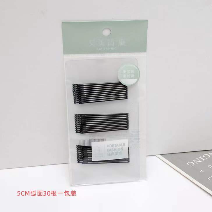 5cm 곡면 24개