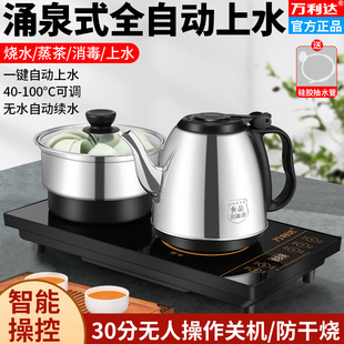 ���P䓉�늟��ˮ�����늲�t�Ԅ���ˮ�ز�əC������������ͨ