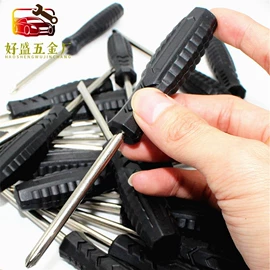十字螺丝刀;手动螺丝套装;撬棍、起钉器