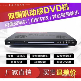 ����dvd���řCvcdӰ���C cd���僺ͯ�{�� һ�w�ŵ�Ƭ�����F؛