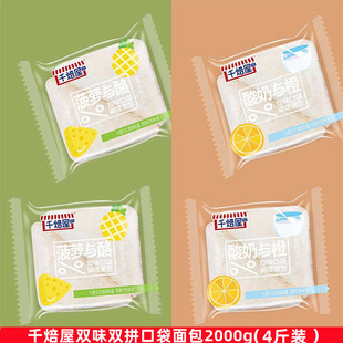 ǧ�����pƴ�����c�ȊA�Ŀڴ�������}�c���pζ���u�I�B��͵����c