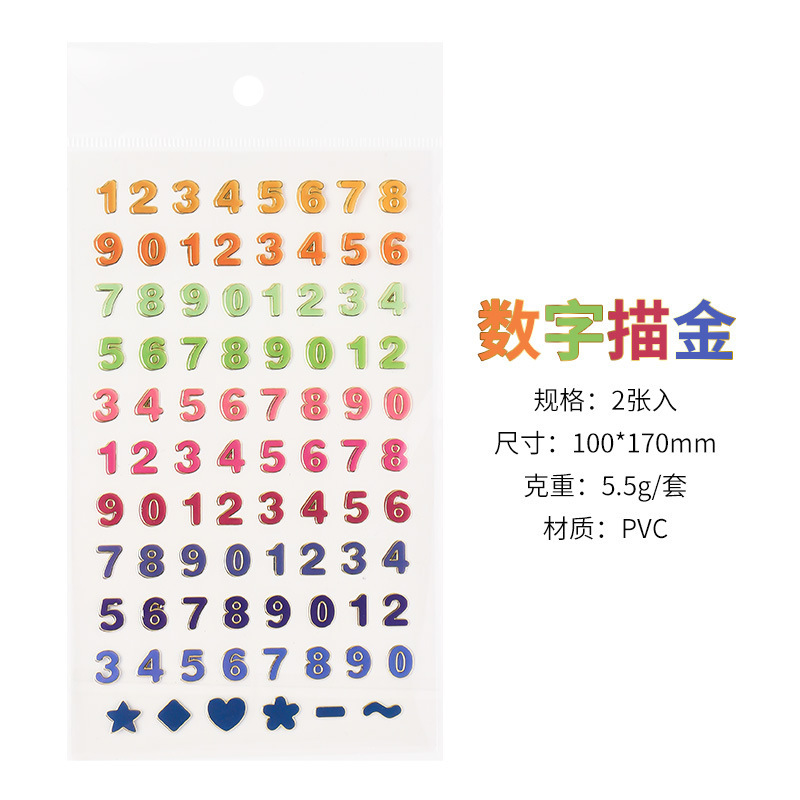 DIY álbum Arco Iris borde dorado alfanumérico pegatinas figura geométrica diario papel decorativo material/2 unidades