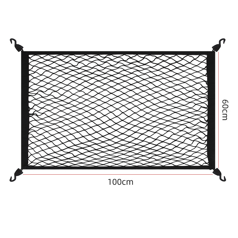Bolsillo de red elástica para maletero de automóvil SUV Bolsa de almacenamiento para automóvil universal Red de fijación de equipaje para automóvil