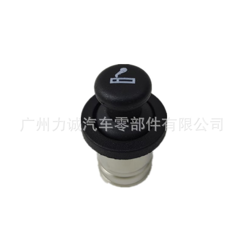Maxus Wins Mondeo Focus Mk2 Mondeo Car Universal Cigarette Lighter 98Ag-15052-Cb