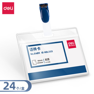 ����64811�M��PVC�C����-�A��(͸��)(��)