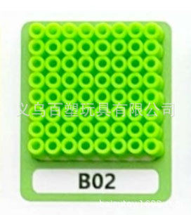 メーカー卸売り知育DIY手作り玩具2.6mm豆500g補充包融合豆全色包郵便