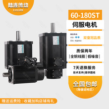 B 110/130ŷ늙C80ST-M02430ŷ0.75KW1.5KW