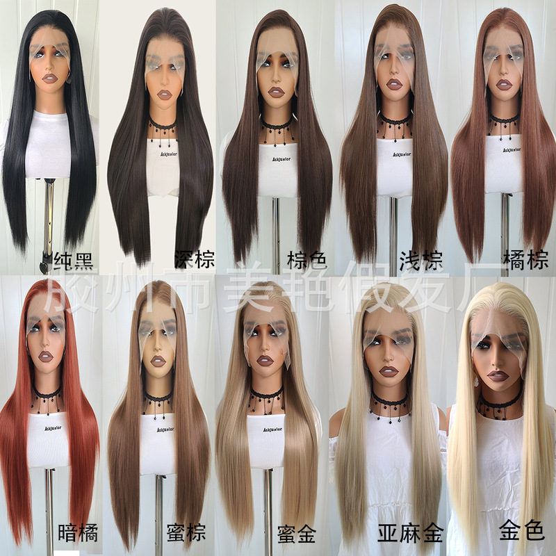 Black and Brown Hand-Crocheted Front Lace Wig 13*4 Full Head Wig for Women, Chinese Style Cosplay Wig