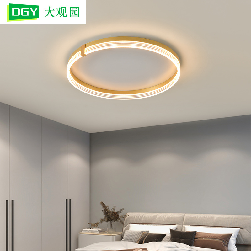 Lámpara de techo para dormitorio, lámpara nórdica simple y redonda para dormitorio principal, comedor, estudio, lámpara para habitación de niños, accesorios de iluminación Zhongshan 055L
