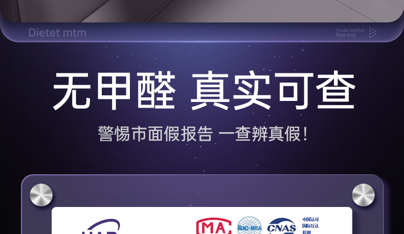 Suitable for Nio Es8 Floor Mats, Fully Enclosed Third-Generation 26 Car Interior Modification Accessories, Trunk Mat Supplies
