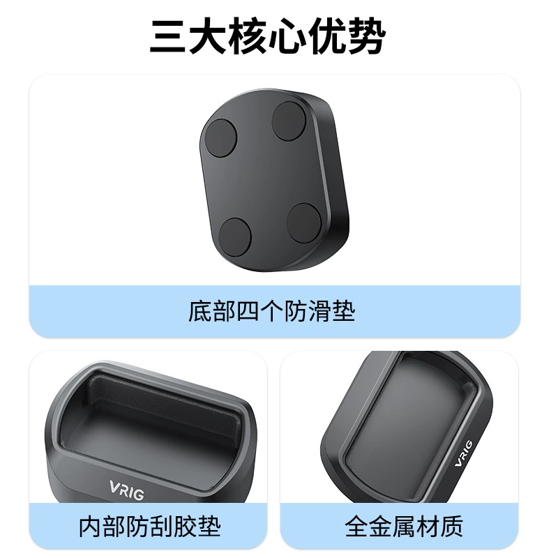 Экшн-камера Yingshi INSTA360 X4, настольная база Deda AC23, специальное крепление VRIG