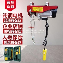 ΢��늄Ӻ��J220V1��0.5���B���ؾ�P�����C�g�P��������С�͵��C