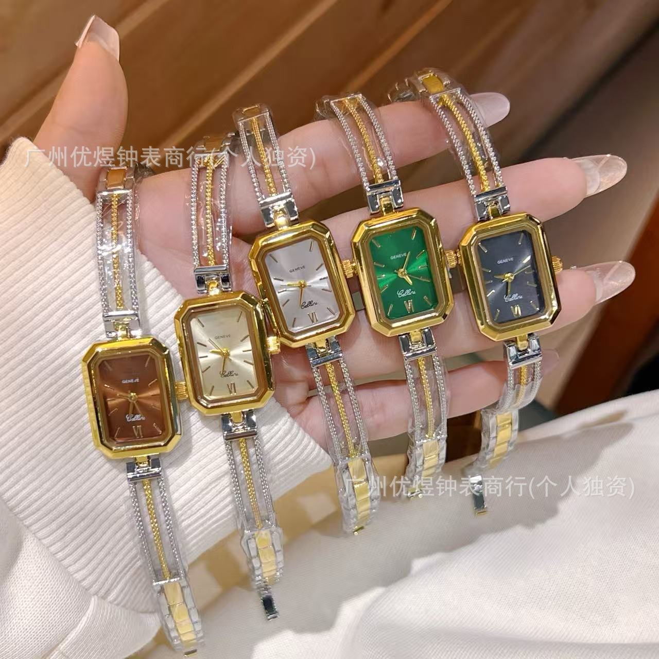 Laojia Women's Fashion Personality Aurora Niche Square Hollow Steel Band Quartz Watch Popular Bracelet Watch for Women