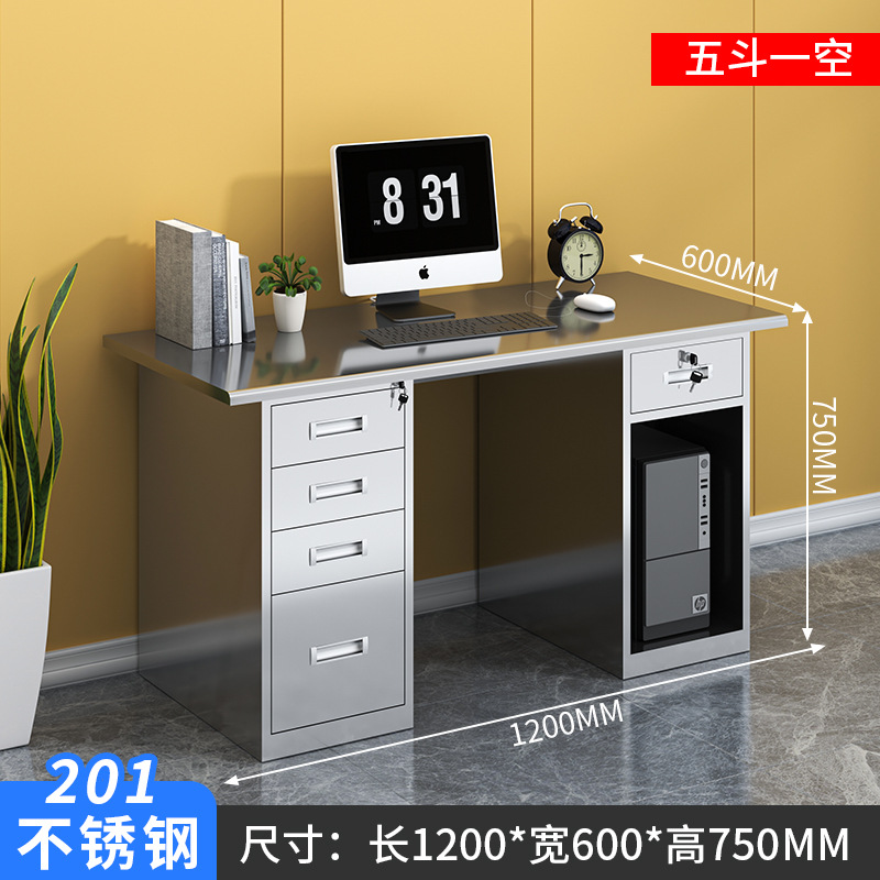 1.7m 두이콘 컴퓨터 책상 201