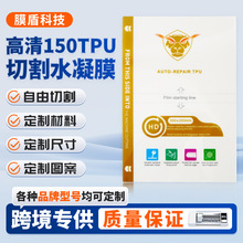 �F؛��������13���и�C����ˮ��Ĥ4�ӽ����[��Ĥƽ��Pӛ��Ĥ