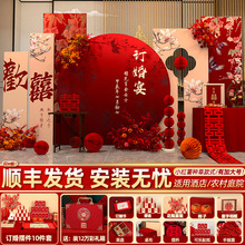 �����粼��ȫ��kt��߼��б�����ڼ�2025����ʽ������̨װ��