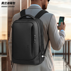 双肩包男款书包多功能旅行高级感背包大容量企业商务电脑包印logo