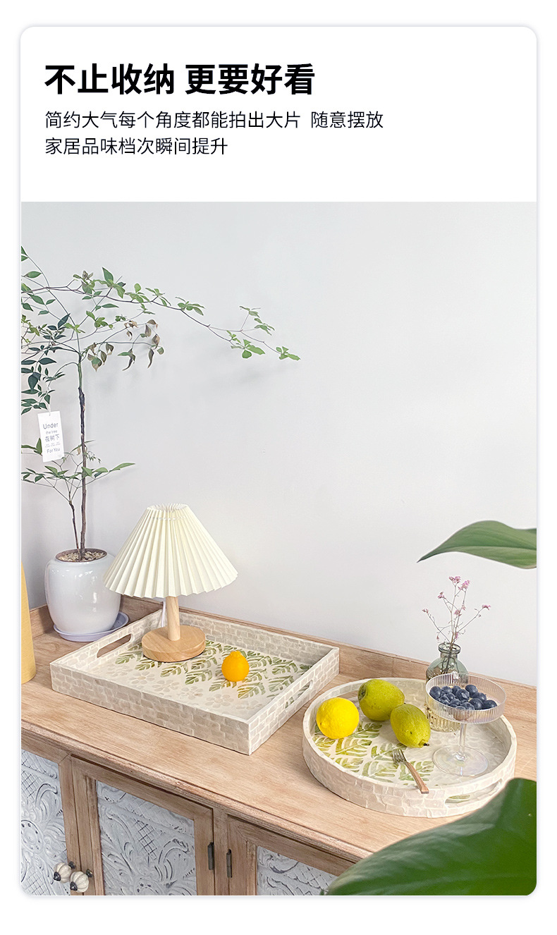 全贝壳绿色小白花-详情_06