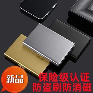 ���Iˢ�����Ų��P䓿�����Ůʿ��y������Ƭ�A����