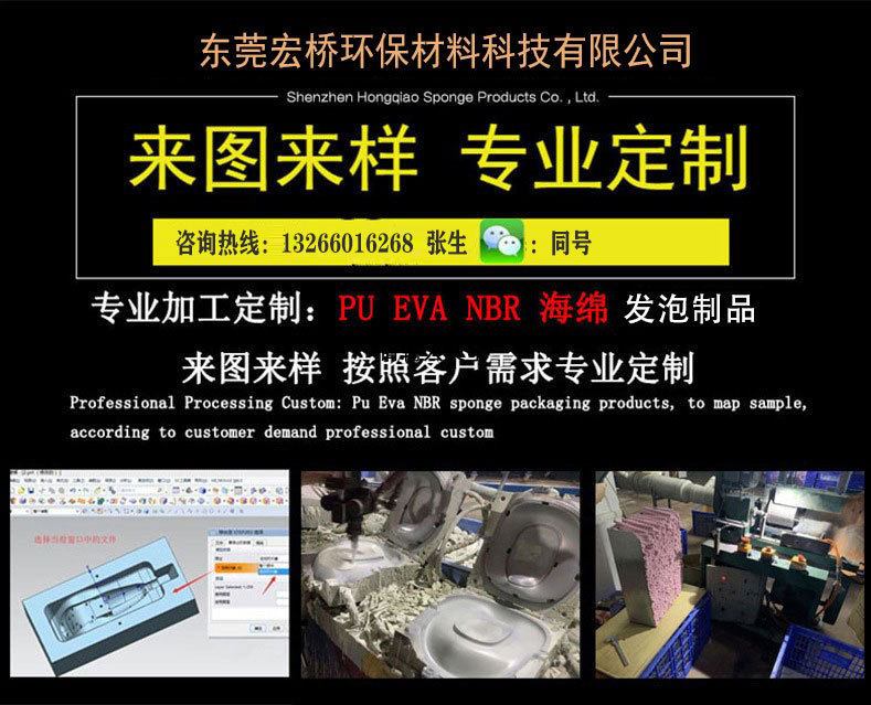 微信图片_20250515092754