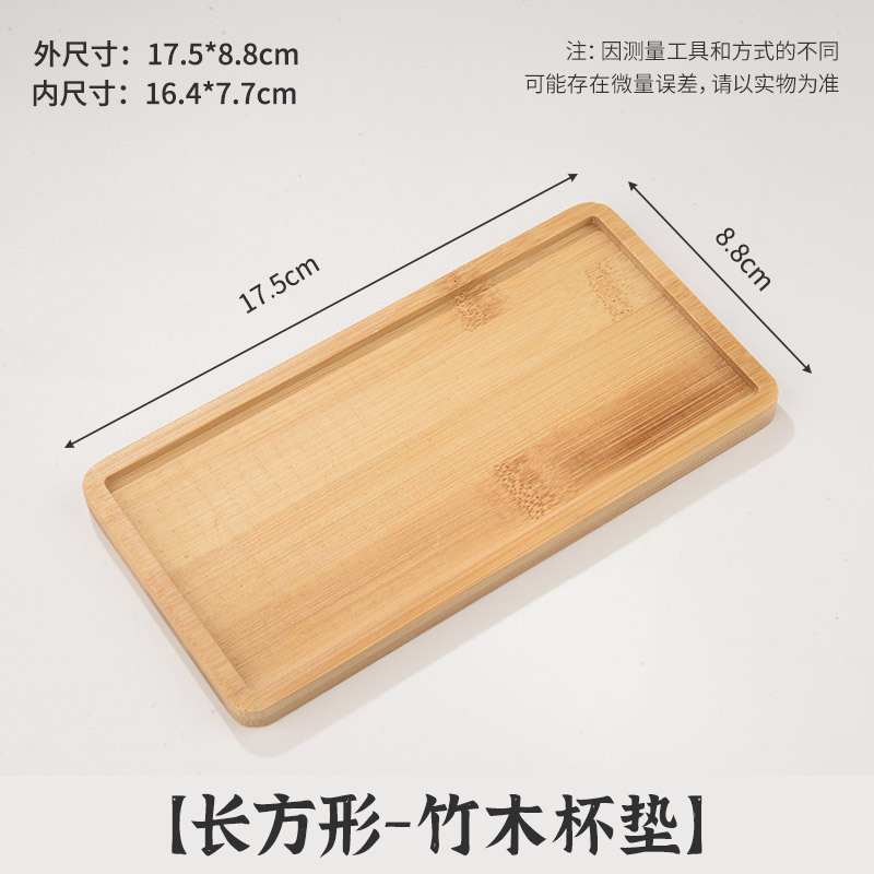 Redondo cuadrado de madera pinza de hilo inferior embrión diy manuales esmalte cojín de taza creativo simple aislamiento térmico cojín de taza