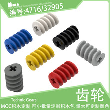 4716/32905������������10x16���ϸ�С������ľ�����еMOC�Ƽ���