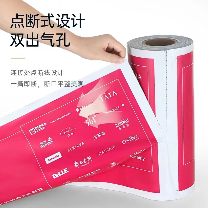 Bolsa de embalaje de rollo expreso en stock, bolsa de apertura unilateral, máquina de embalaje automático de comercio electrónico, bolsa de entrega expreso especial al por mayor.