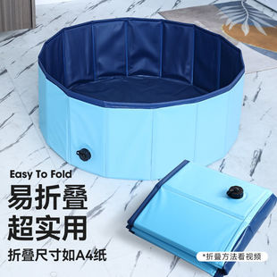Dog Bathtub Foldableable Small Dog Bathtub Small Size Dogs Teddy Pomeranian Dog Cat Swimming Pool Bathtub Bathtub