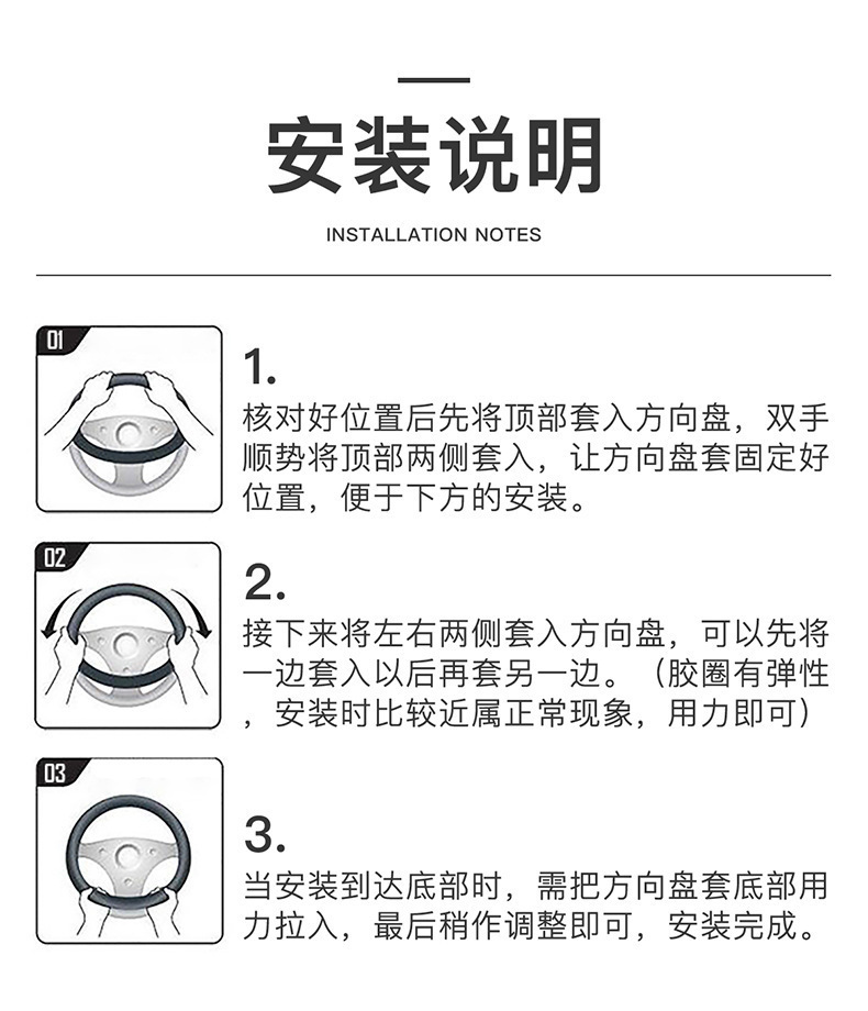 Suitable for Haval Steering Wheel Cover Genuine Leather H6 H2H5 H7L H4H9H1H8M6 Modified Haval Car Handlebar Cover