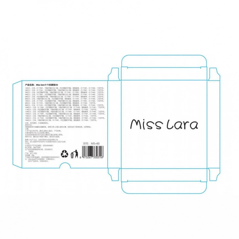Мейкап Miss Lara
