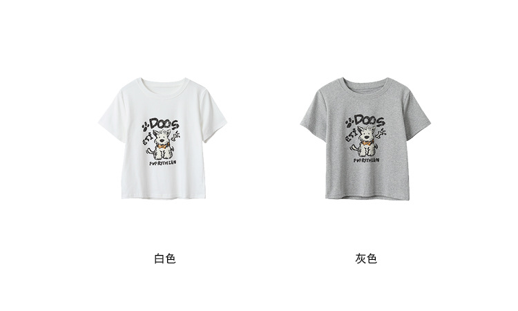 颜色图